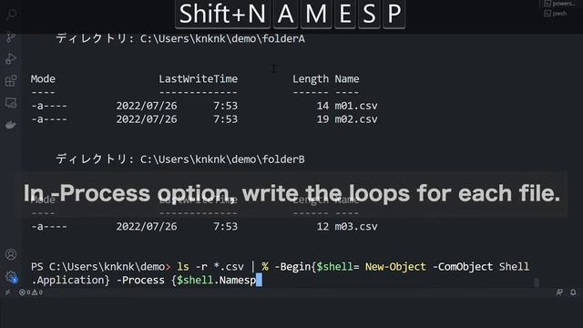 【 PowerShell one-line tips】How to move unnecessary files to the recycle bin? (Level 2) смотреть онлайн