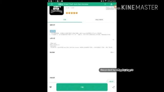How to hack Asphalt 8 with no root смотреть онлайн