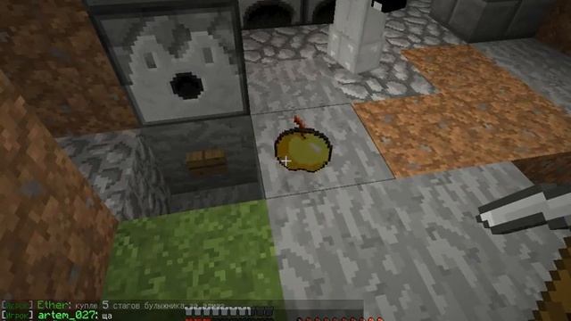Играем на сервере #2 Драки не на районе! смотреть онлайн