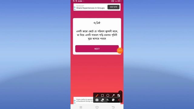 Earn 500 Tk Per Day Bkash Payment App | Online Income Bangladesh 2021 | Best Bangladeshi Earning Ap смотреть онлайн