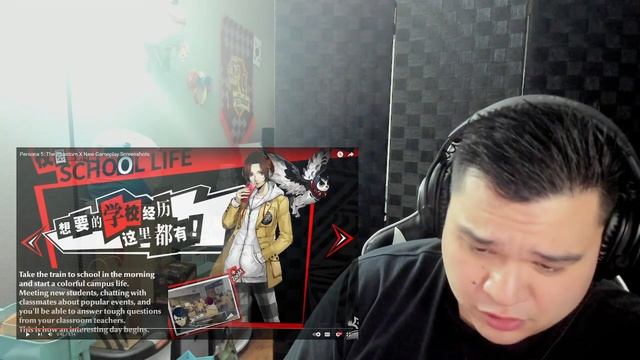 Persona 5: The Phantom X Reveal and Screenshots Reaction! смотреть онлайн
