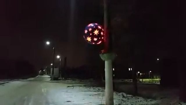 Световой шар смотреть онлайн