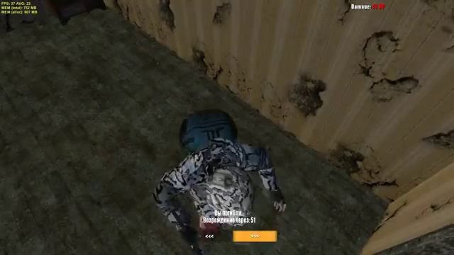 Survival(Выживание)- Первый взгляд смотреть онлайн