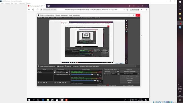 УСТАНОВКА WINDOWS 10!(или windows 10 в windows 10)Рубрика установки смотреть онлайн