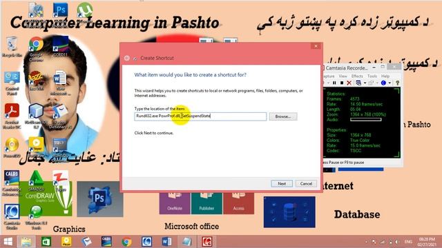 10th lecture Windows 8,1 Power option shortcuts смотреть онлайн