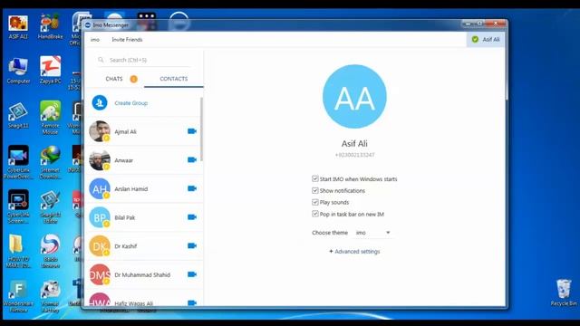 HOW TO DOWNLOAD AND INSTALL IMO MESSENGER ON PC IN URDU смотреть онлайн