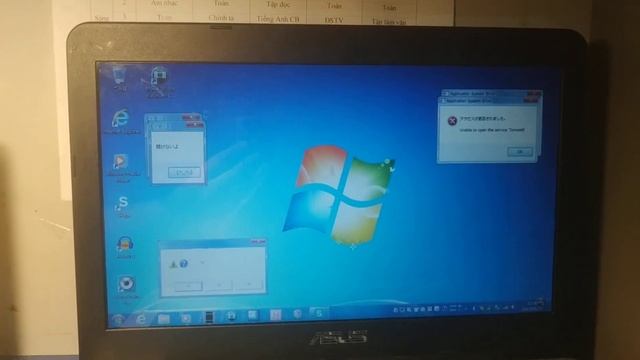 Windows XP (red zone) смотреть онлайн