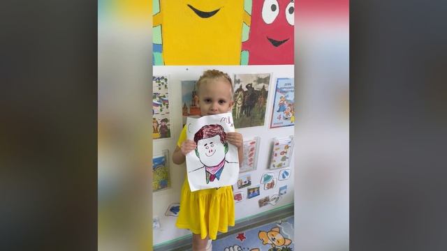 поздраление от девочек смотреть онлайн