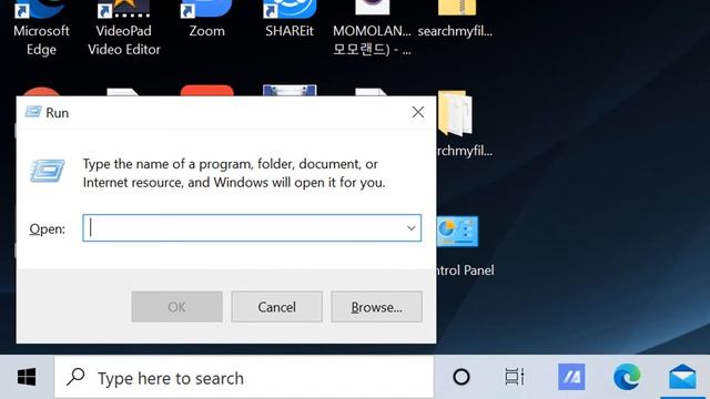 7 Ways to Open Task Manager in windows 2021 смотреть онлайн