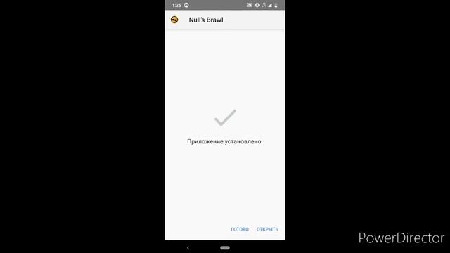 Как скачать Null's Brawl Stars смотреть онлайн