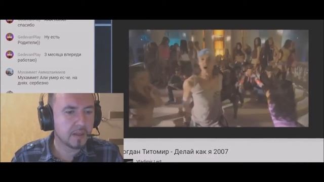 Техно-Кухня зажигает #17 - Костя жгёт под Титомира смотреть онлайн