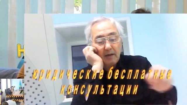 работа НПО "The Last Hope" смотреть онлайн