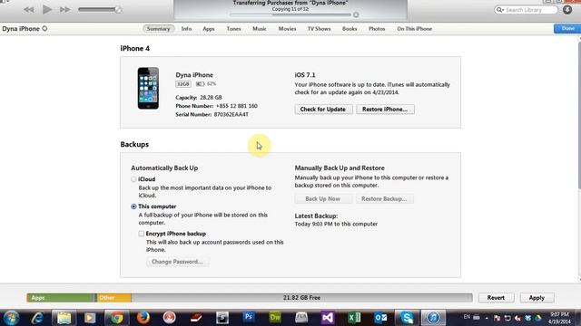 How to Manually backup iPhone to iTunes смотреть онлайн
