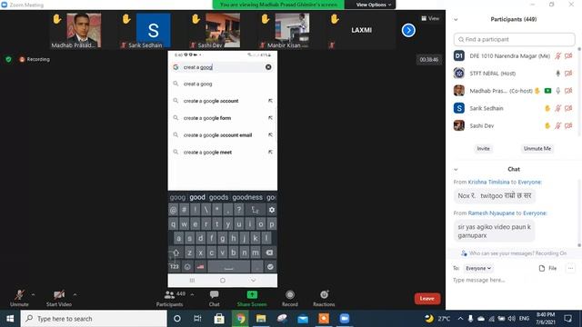 How to use VooV meeting смотреть онлайн