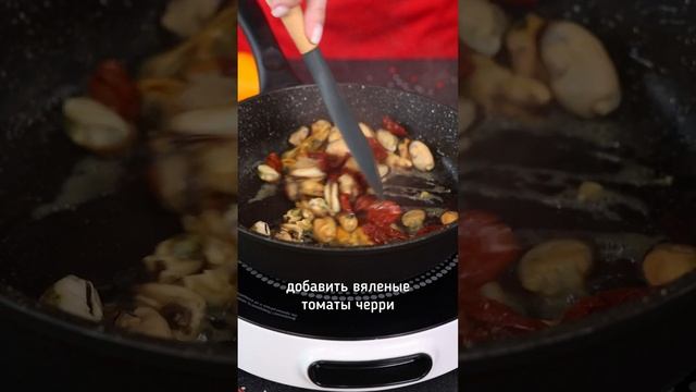 thumb-Мясо мидий очищенное 200/300 250г-6}