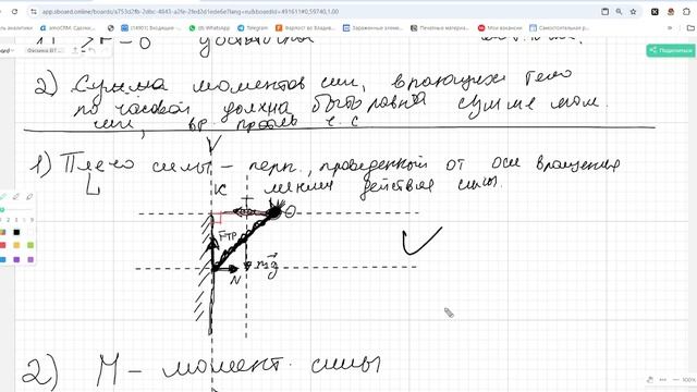 Статика смотреть онлайн