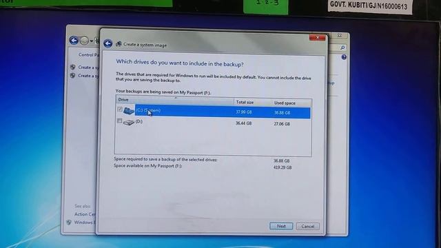 Windows System Image смотреть онлайн