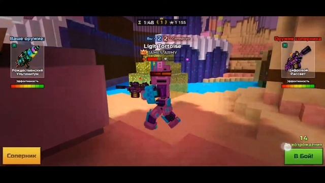 13 апреля 2020 г.