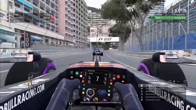 Codemasters F1 2017: Monaco contest, Ricciardo to 2nd place. смотреть онлайн
