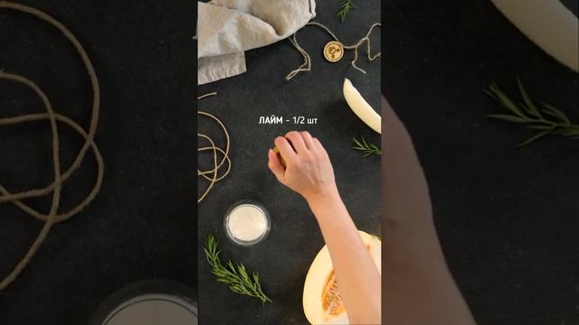 thumb-Дыня Колхозница ~4кг-5}