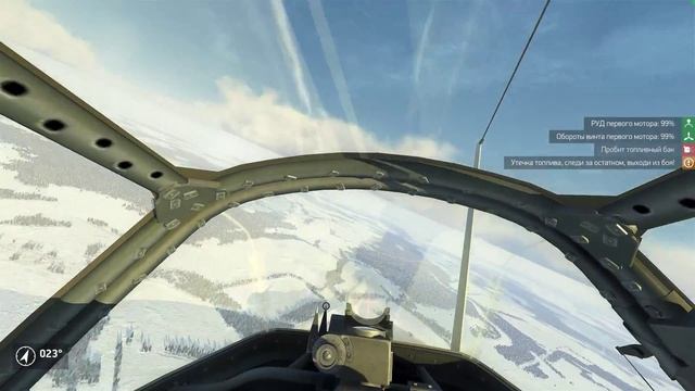 IL-2: Sturmovik: Battle of Stalingrad смотреть онлайн