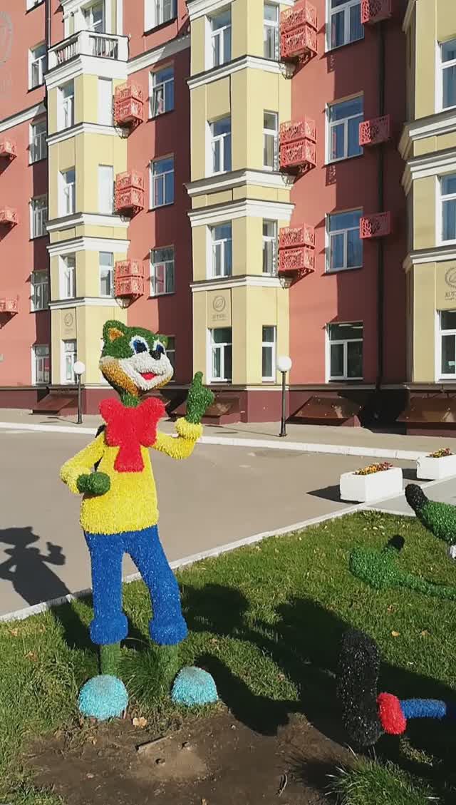 Жуковский: Краски осени 🍁🍂 смотреть онлайн