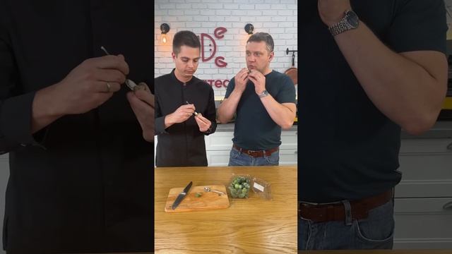 Фейхоа от Деликатески смотреть онлайн