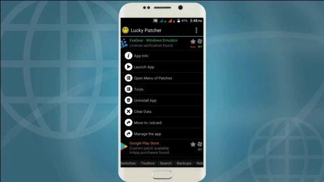 How To Remove License Verification From Exagear Windows Emulator On Your Phone смотреть онлайн