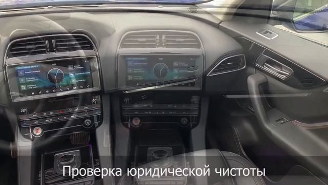 Видеопрезентация автомобиля Jaguar F-PACE смотреть онлайн