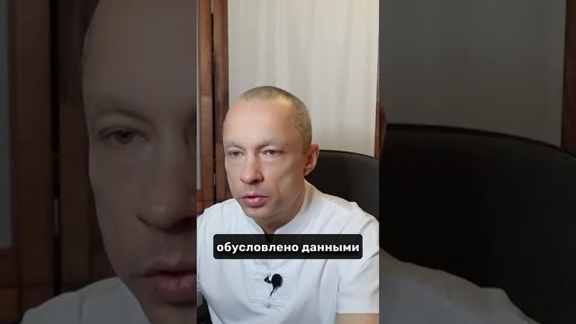 Видеть так как есть смотреть онлайн