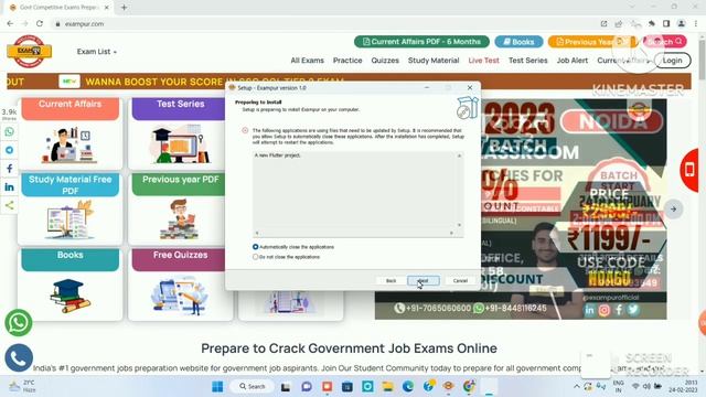 Exampur app laptop me kaise download kare|How to download exampur app in laptop смотреть онлайн