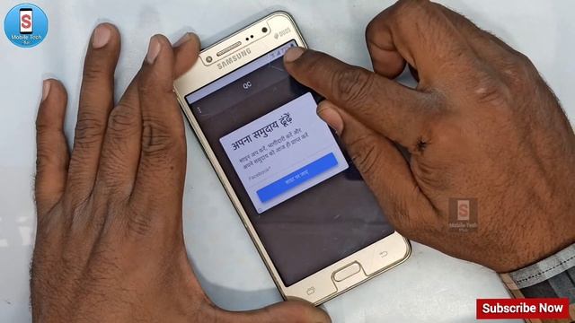 Samsung J2 Prime || FRP Bypass || Google Account Unlock || Android 6.0.1 || Without Pc || New Trick смотреть онлайн