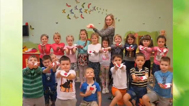 видео презентация педагога психолога 2016 2017 смотреть онлайн