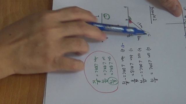 EM Chapter 6 : 6.1 : Sine and Cosine of Obtuse Angles смотреть онлайн