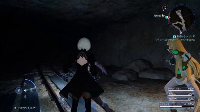 FINAL FANTASY XV WINDOWS EDITION 2021 01 07 08 29 47 смотреть онлайн
