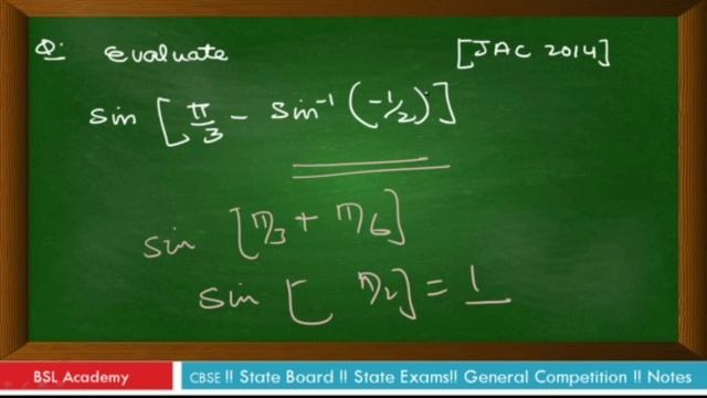 JAC Maths Class 12 Important Question Inverse Trigonometric Function !!JAC Questions Inverse Trigo. смотреть онлайн