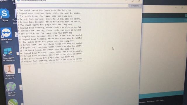 Иллюстрация задачи №3 смотреть онлайн