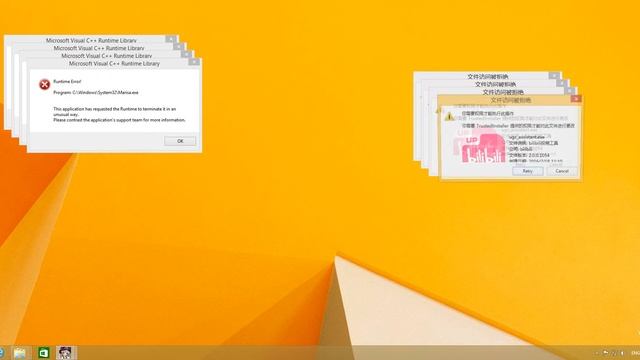 Windows 8 Crazy Error смотреть онлайн