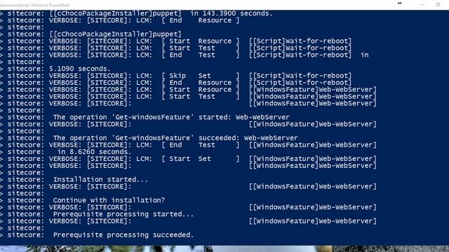 vagrant powershell puppet смотреть онлайн