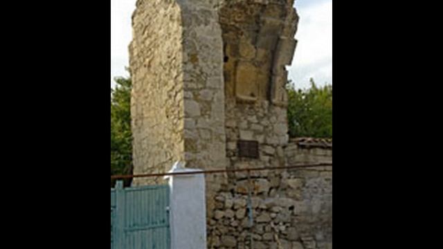 Крепости Крыма1.wmv смотреть онлайн