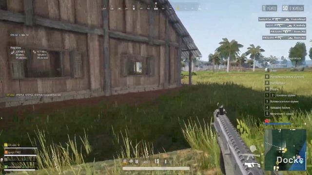 Pubg Lite смотреть онлайн