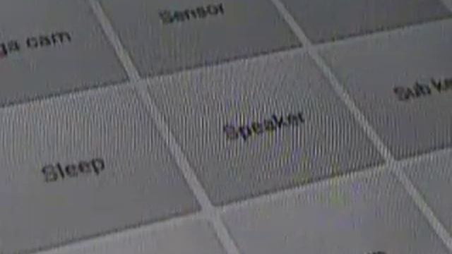 Samsung service menu song смотреть онлайн