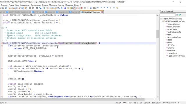 esp8266 wifiscan and ntp смотреть онлайн