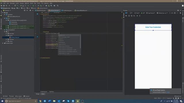 XML login form using LinearLayout смотреть онлайн