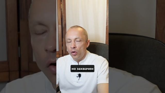 Намеренное невежество смотреть онлайн