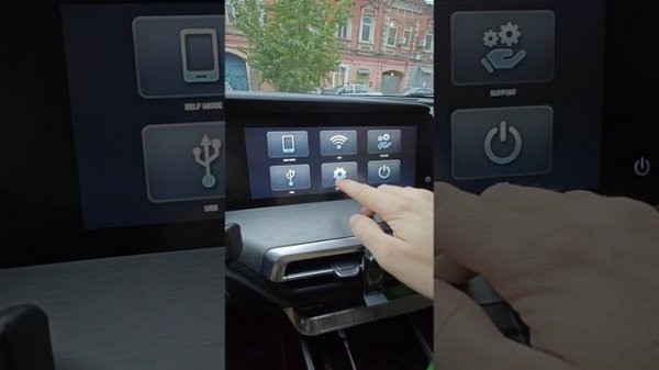 android auto for changan cs35plus new