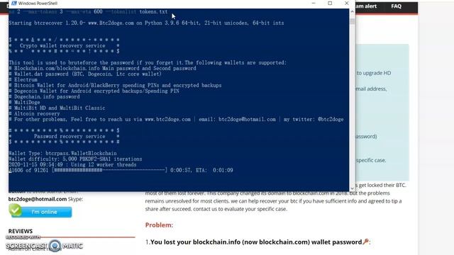 blockchain.com wallet password recover: 0.29 btc recovered смотреть онлайн