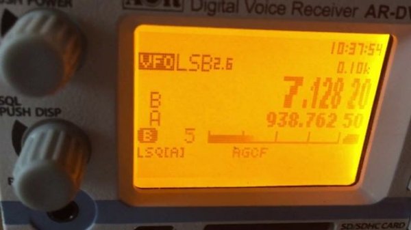 AOR AR - DV1 - 40m Test