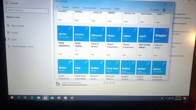 How To Change Interface Language in Windows 10 смотреть онлайн