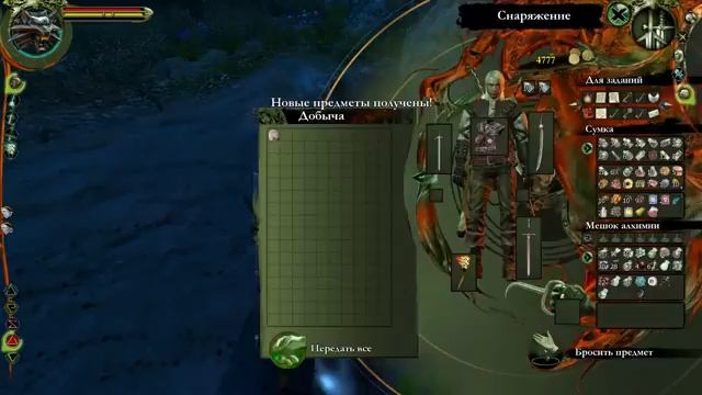 The Witcher40 смотреть онлайн